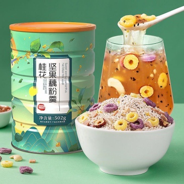 桂花坚果藕粉羹莲藕粉饱腹代餐西湖藕粉冲泡即食免煮早餐桂花