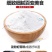 如意马铃薯淀粉勾芡粉生粉5斤2500g土豆粉烘培原料包邮