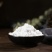 【厂家销】5斤新货一级玉米淀粉食用生粉面粉整袋包邮