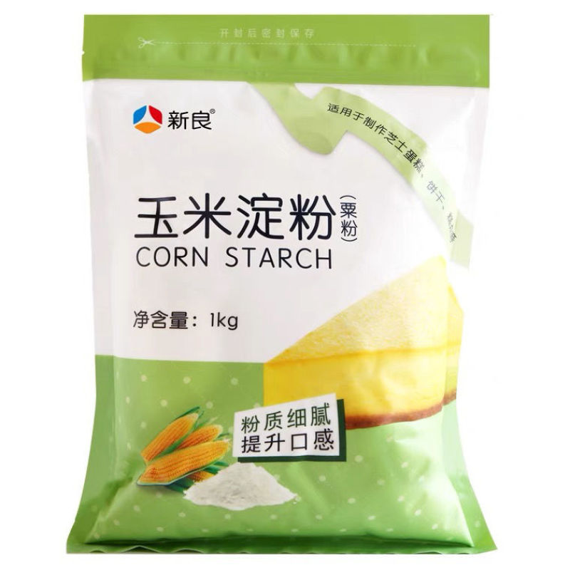 玉米淀粉烘焙批发小包装家用食用商用生粉鹰栗粉油炸淀粉包邮