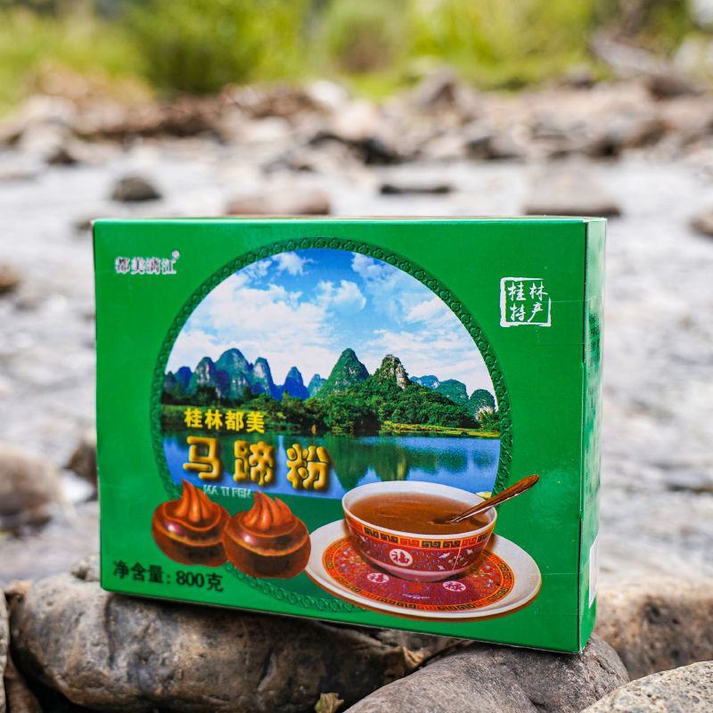 广西桂林手工马蹄粉荸荠粉800g马蹄糕淀粉原料马蹄粉