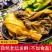 【产地】贵州毕节酸菜农家新鲜无盐酸菜整箱包邮