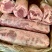 五花肉卷，调理的，纯猪肉，价格不高，一件20斤