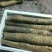 平度白玉山药，粗，棉，条形直，口感好，平度山药销往全国