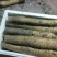 平度白玉山药，粗，棉，条形直，口感好，平度山药销往全国
