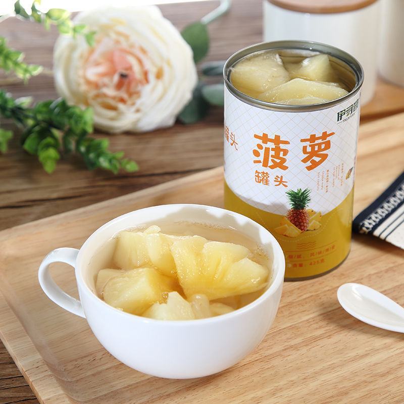 伊寻园菠萝罐头新鲜糖水水果罐头混合4/6*425克整箱