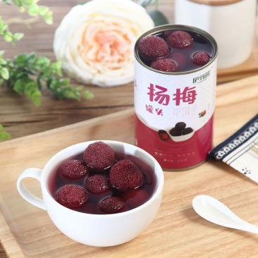 杨梅罐头4/6罐新鲜水果罐头糖水整箱装应季当季水果罐头