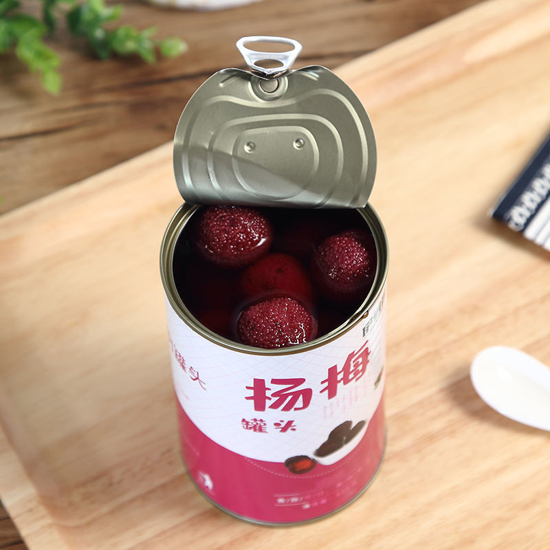 杨梅罐头4/6罐新鲜水果罐头糖水整箱装应季当季水果罐头
