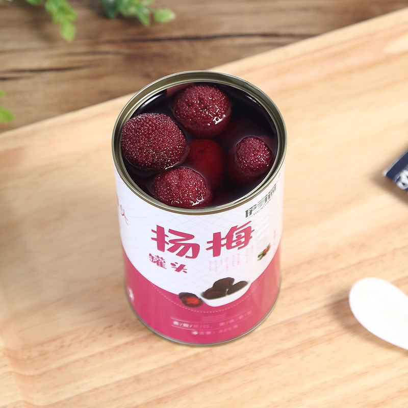 杨梅罐头4/6罐新鲜水果罐头糖水整箱装应季当季水果罐头