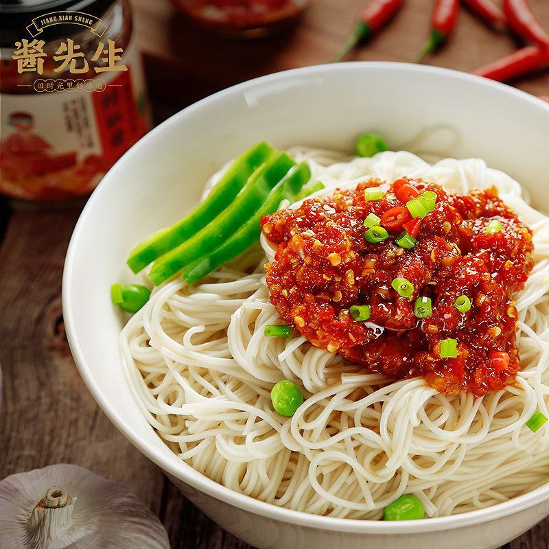 酱先生无脂辣椒酱0脂肪蒜蓉鲜椒超辣调味微辣轻食酱料拌面下