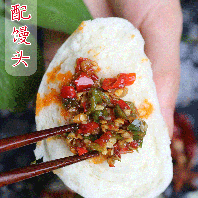 农家自制辣椒酱超特辣下饭菜瓶装蒜蓉青红剁椒香辣拌饭酱四川