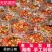 湖南农家自制辣椒酱下饭菜瓶装拌饭剁椒拌面酱料蒜蓉剁辣椒
