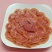 五香捆肘，捆蹄，全熟制品，加热即可食用，特色食材