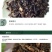 梅干菜正宗农家自制菜干绍兴梅菜散装干菜免水洗梅干菜包邮