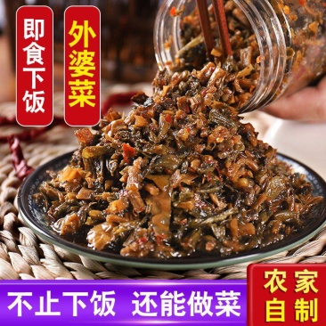 厂家直农家外婆菜下饭菜湖南特产拌饭菜咸菜开胃菜