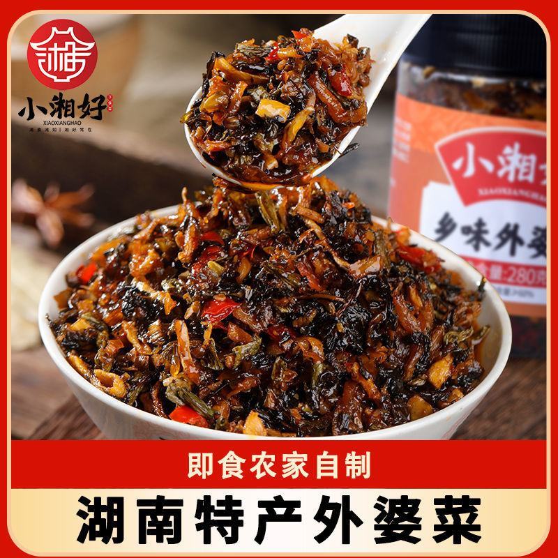 厂家直农家外婆菜下饭菜湖南特产拌饭菜咸菜开胃菜