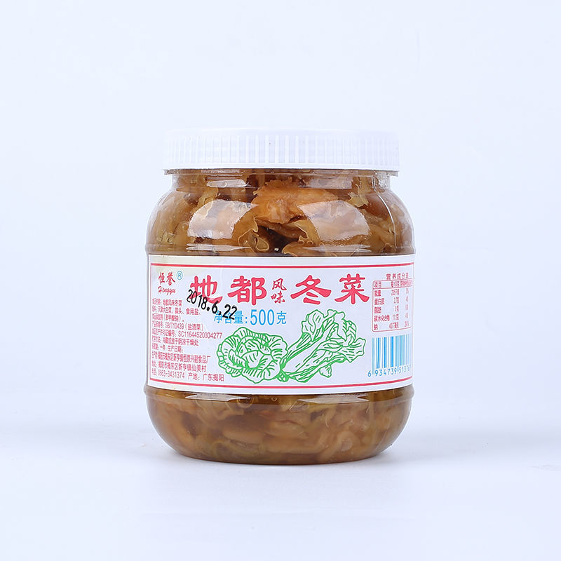 【厂家直】【产地销】潮汕特产揭阳地都冬菜调味包邮