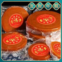 广东潮汕手工年糕海丰传统特产甜粿糕点怀旧7080特色