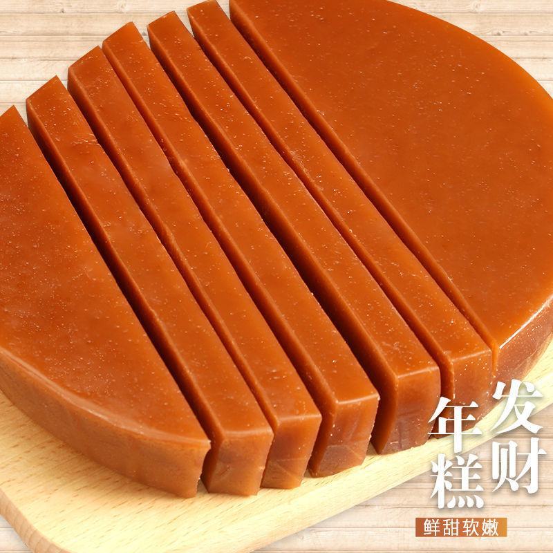 广东潮汕手工年糕海丰传统特产甜粿糕点怀旧7080特色