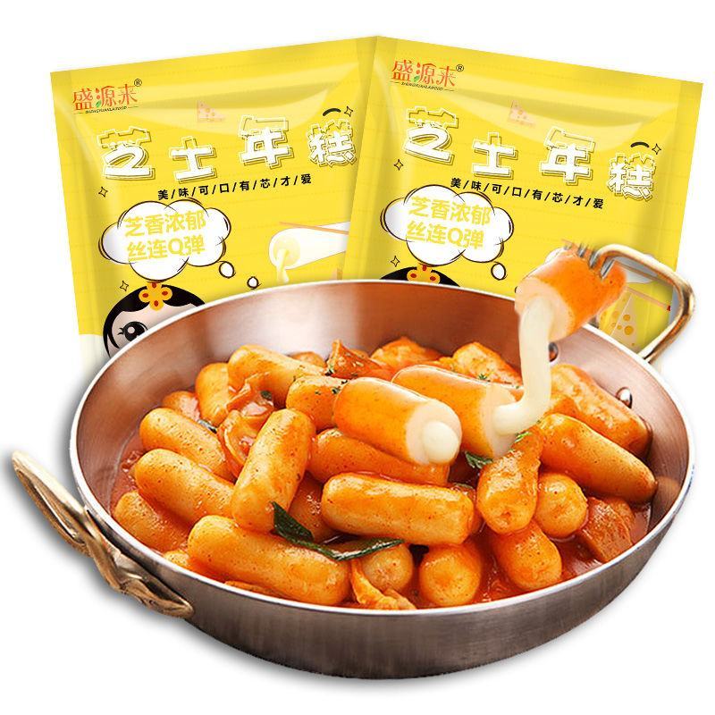 芝士年糕火锅食材韩国韩式炒年糕火锅夹心拉丝年糕批发包邮