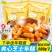 芝士年糕火锅食材韩国韩式炒年糕火锅夹心拉丝年糕批发包邮