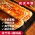 网红脆皮年糕韩国炒年糕煎烤炸烧烤韩式甜辣酱摆摊小吃批发