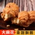 正宗天津麻花夹心手工特产麻花传统糕点办公室零食早餐整箱