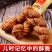 正宗天津麻花夹心手工特产麻花传统糕点办公室零食早餐整箱