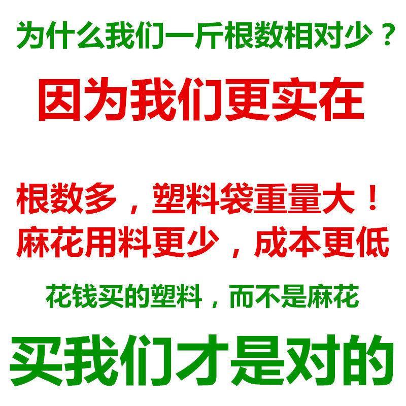 鸿福鑫手工小麻花休闲零食批发小吃食品混合口味麻花整箱包邮
