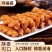 鸿福鑫手工小麻花休闲零食批发小吃食品混合口味麻花整箱包邮