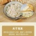 【萝卜干】云南特产新货萝卜干萝卜条下饭菜农家自制萝卜干