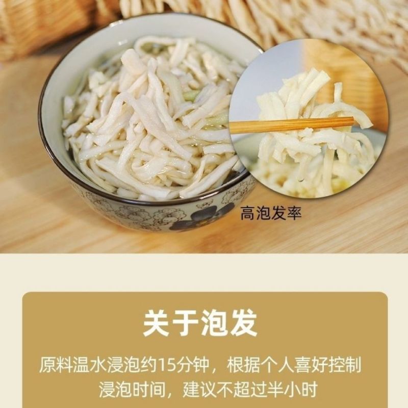 【萝卜干】云南特产新货萝卜干萝卜条下饭菜农家自制萝卜干