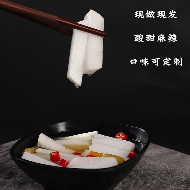 开胃酸萝卜条泡菜糖醋酸甜萝卜酸辣下饭菜腌制萝卜包邮