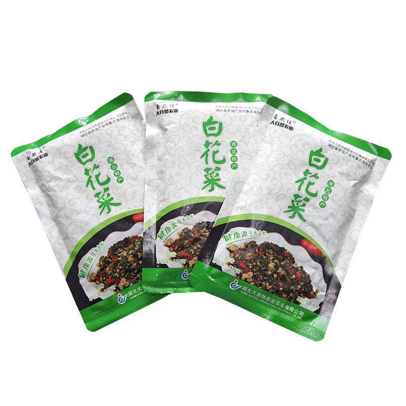 湖北广水特产腌制白花菜纯手工农家自制开胃下饭菜加热即食