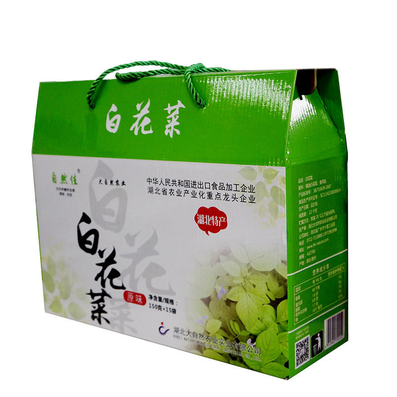 湖北广水特产腌制白花菜纯手工农家自制开胃下饭菜加热即食