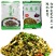 湖北广水特产腌制白花菜纯手工农家自制开胃下饭菜加热即食