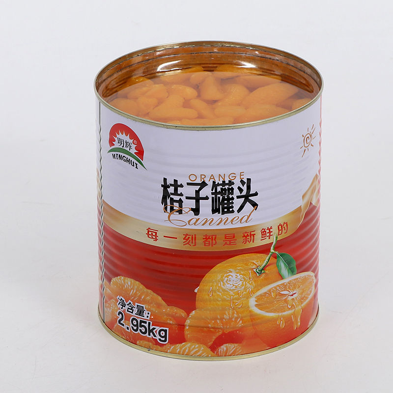 水果罐头商用大罐头6斤桔子黄桃菠萝葡萄枇杷什锦水果捞冷饮