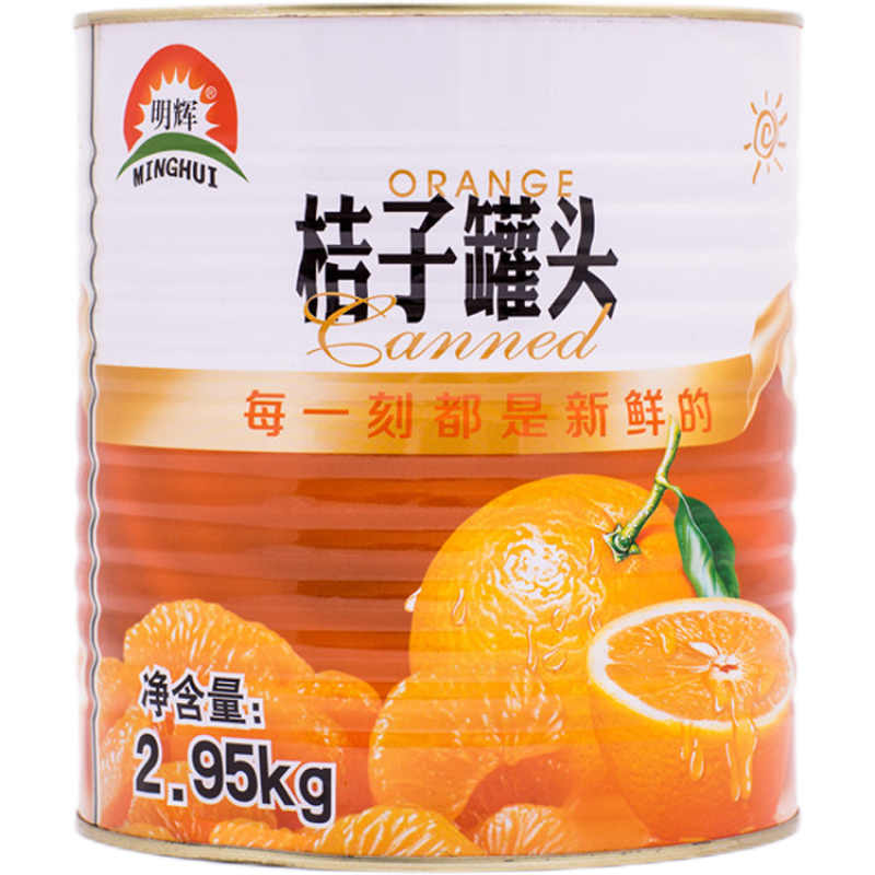 整桔子罐头3公斤大罐装商用橘子罐头批发整箱3kg大桶新鲜