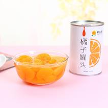 桃壹佰蜜桔罐头6罐整箱糖水桔子橙子砀山新鲜水果罐头甜品零