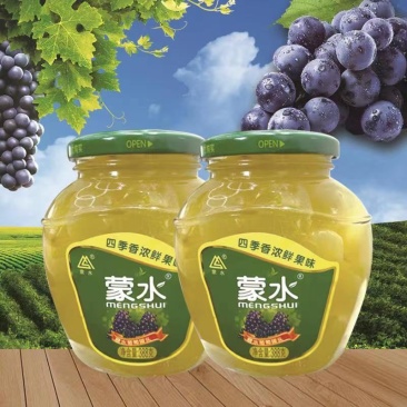 正宗蒙水葡萄388g瓶装糖水罐头新鲜生津葡萄罐头批发包邮