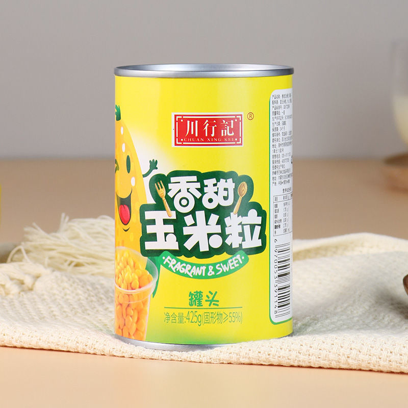 产地销新老包装玉米粒罐头罐装即食玉米颗粒香甜包邮