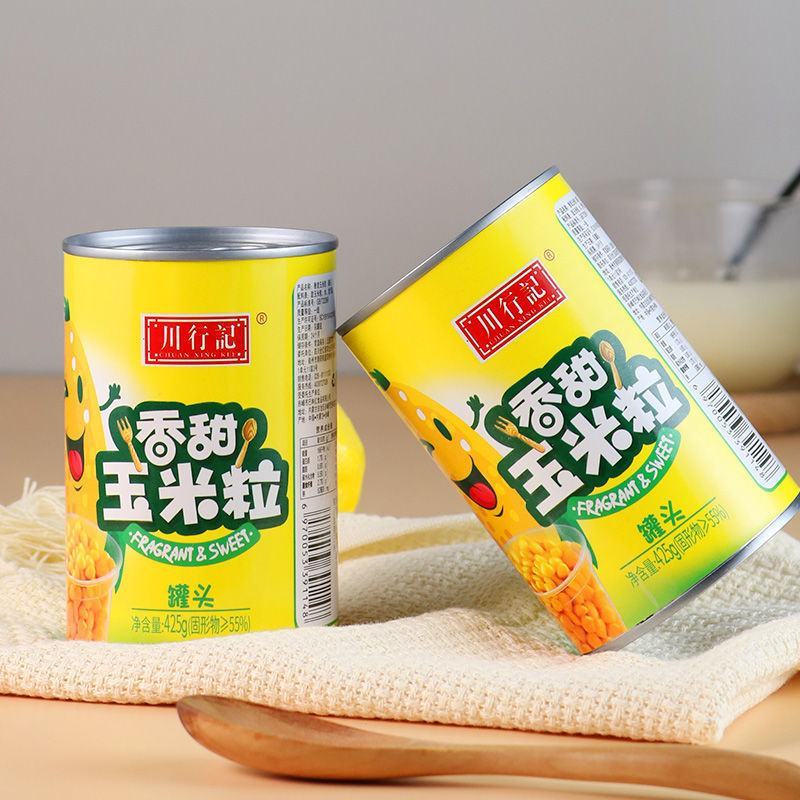 产地销新老包装玉米粒罐头罐装即食玉米颗粒香甜包邮