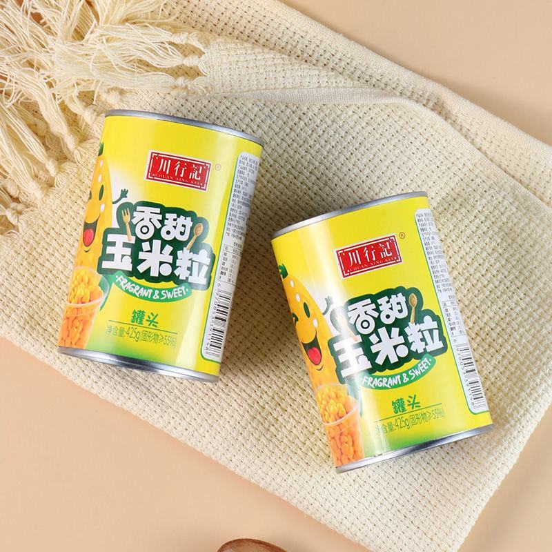 产地销新老包装玉米粒罐头罐装即食玉米颗粒香甜包邮