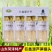 菏泽曹县特产巨鑫源原味白芦笋瓶装蔬菜罐头送礼品盒装开盖即