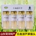 菏泽曹县特产巨鑫源原味白芦笋瓶装蔬菜罐头送礼品盒装开盖即