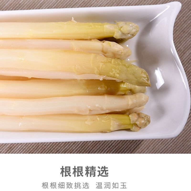 菏泽曹县特产巨鑫源原味白芦笋瓶装蔬菜罐头送礼品盒装开盖即