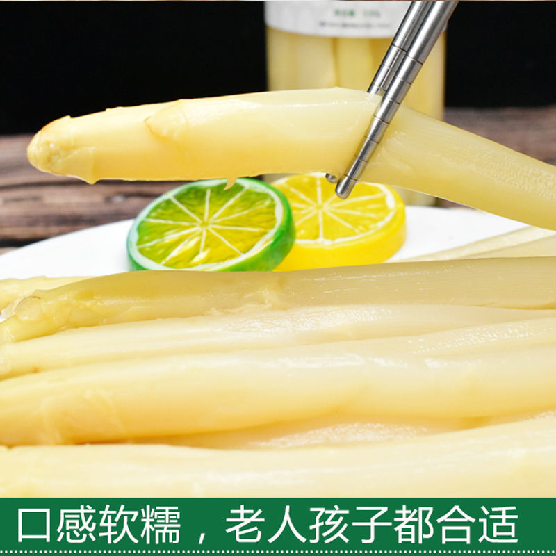 菏泽曹县特产巨鑫源原味白芦笋瓶装蔬菜罐头送礼品盒装开盖即