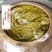 四川泡豇豆老坛泡酸豆角泡菜酸豇豆不辣下饭菜农家自制腌豆角