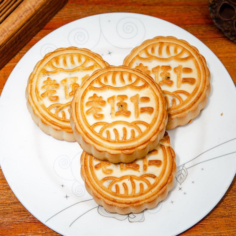 中秋月饼老五仁月饼广式多口味传统散装红豆沙馅绿豆板栗手工