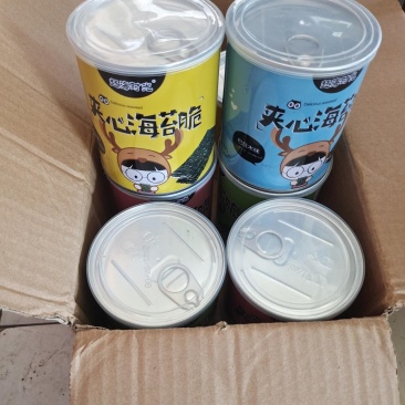 芝麻海苔夹心脆海苔脆夹心海苔罐装网红同款办公室零食包邮
